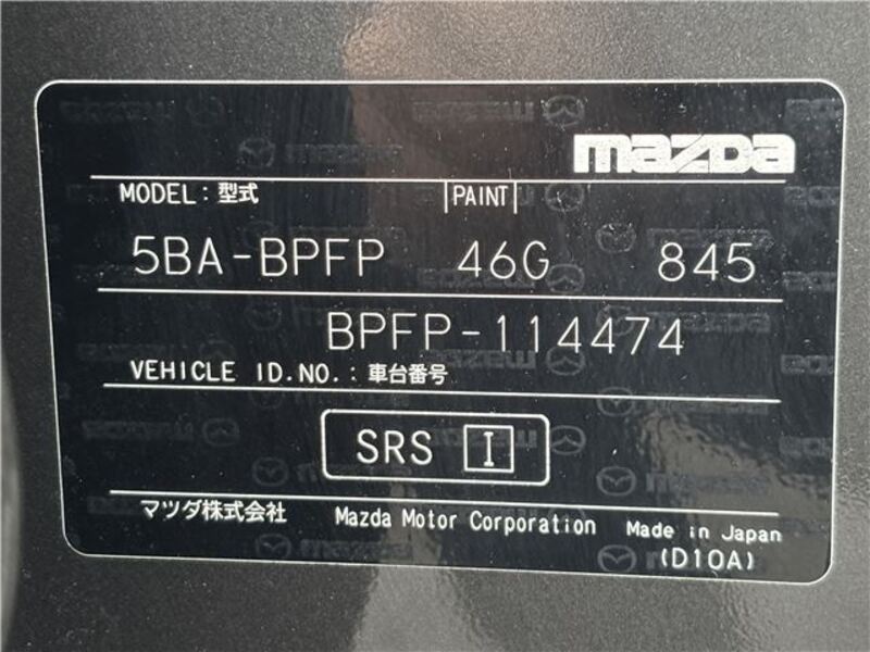 MAZDA3