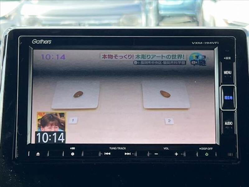 N BOX
