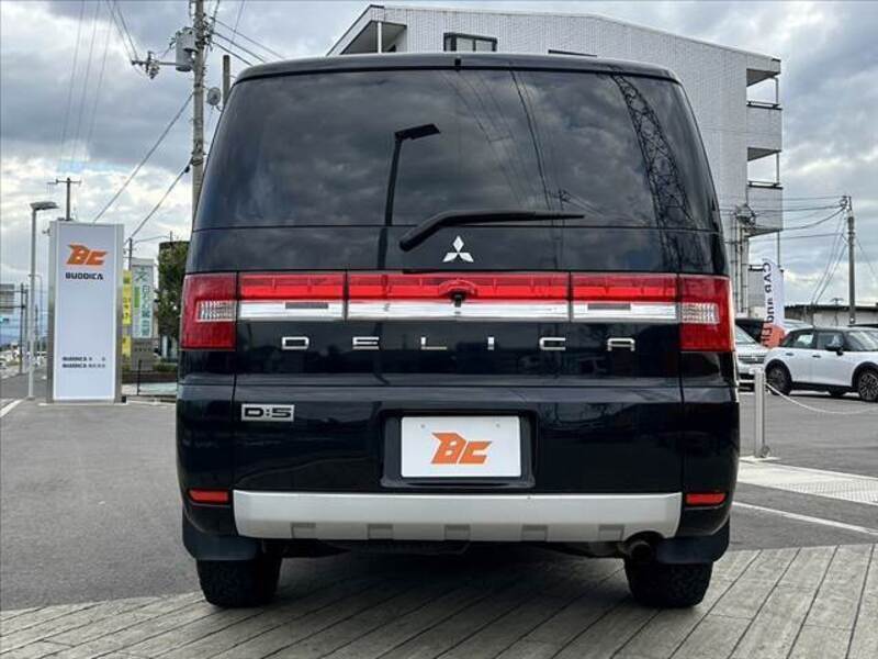 DELICA