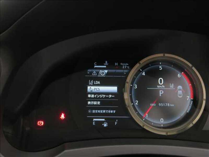RC