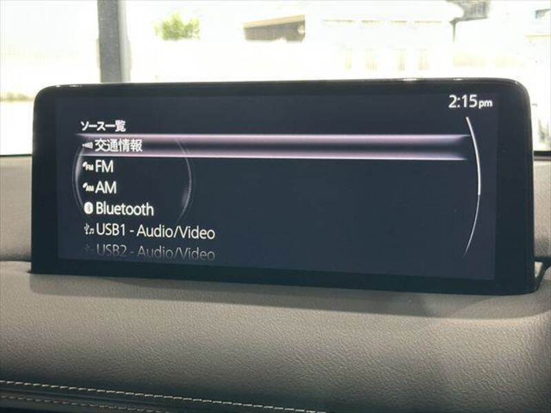 CX-8