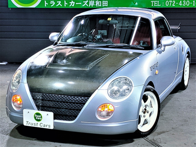 SBI Motor Japan : Japanese Used Cars for Sale.