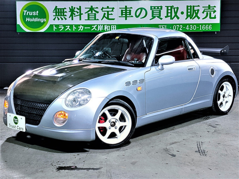 COPEN