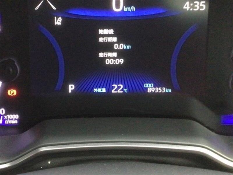 COROLLA TOURING
