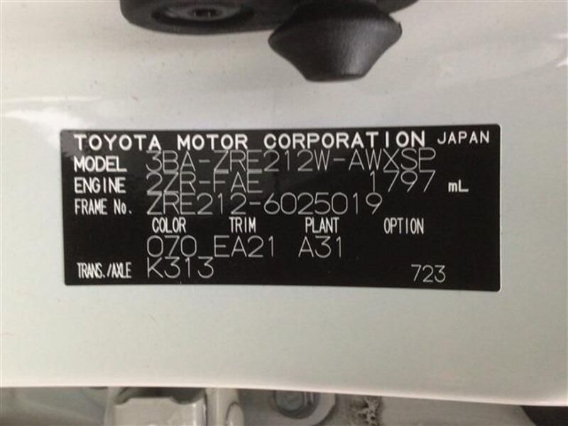 COROLLA TOURING