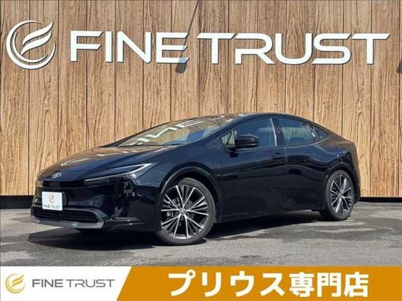 PRIUS-0