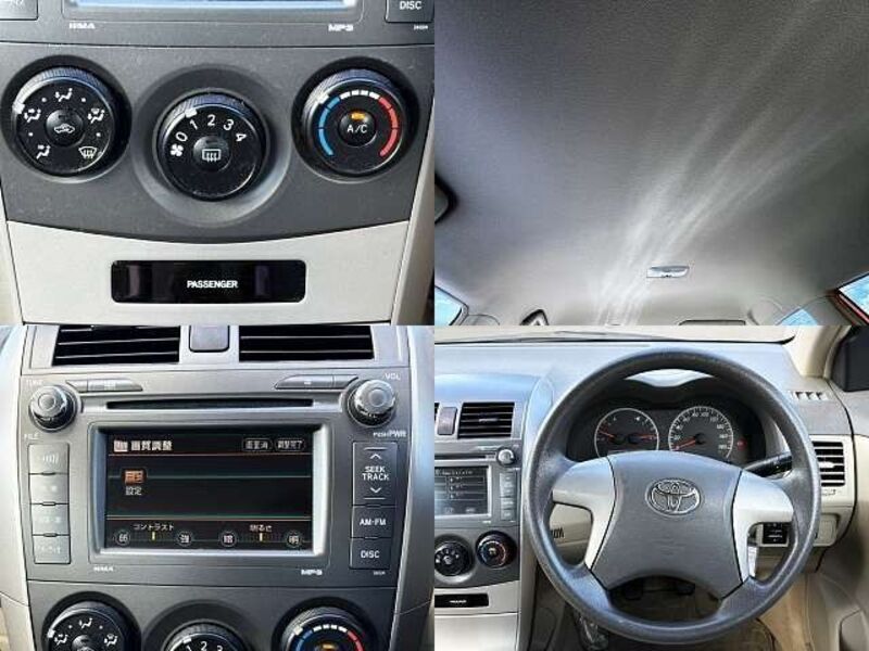 COROLLA AXIO