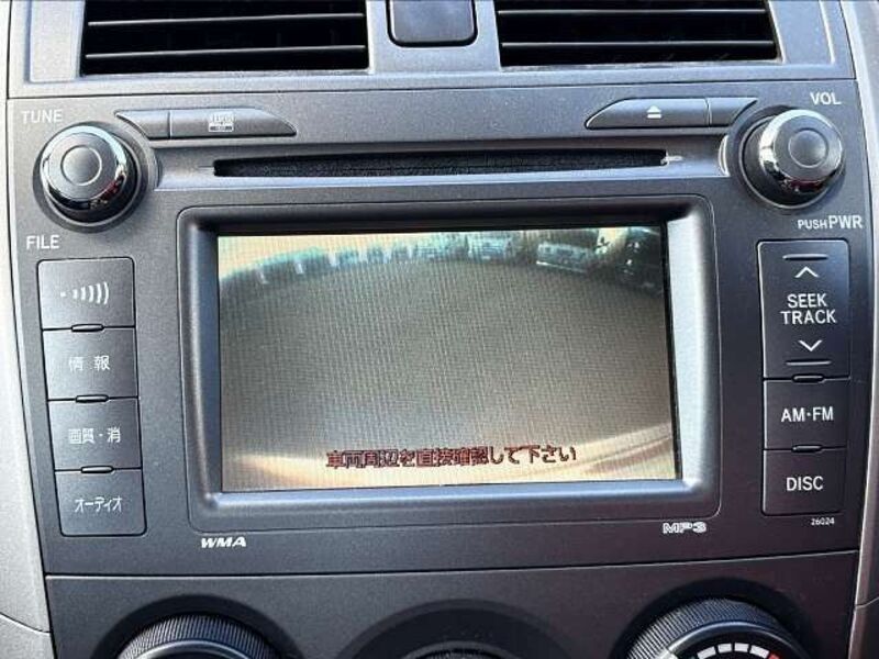 COROLLA AXIO