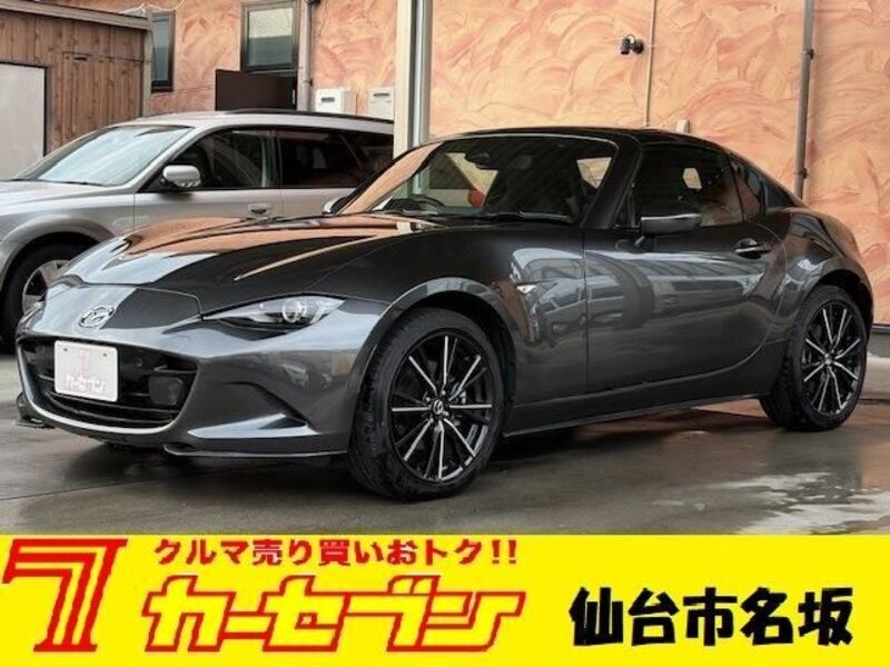 ROADSTER RF-0