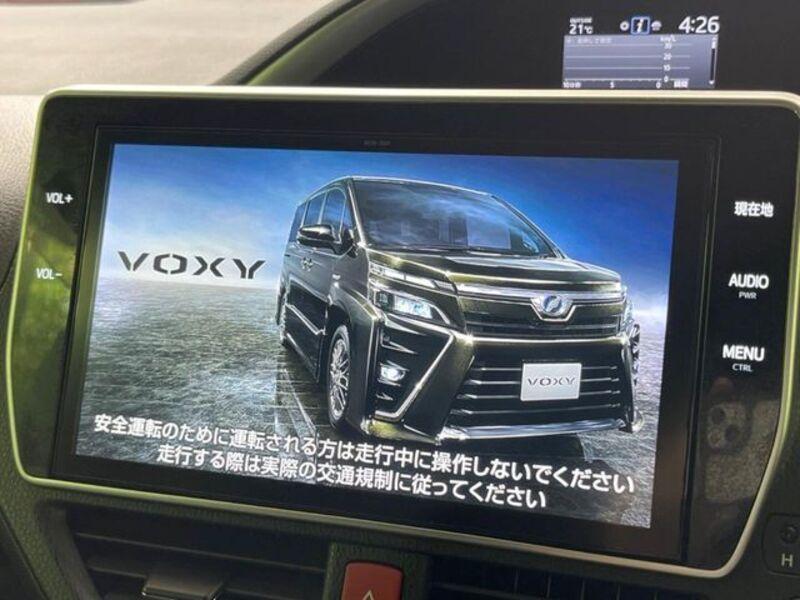 VOXY