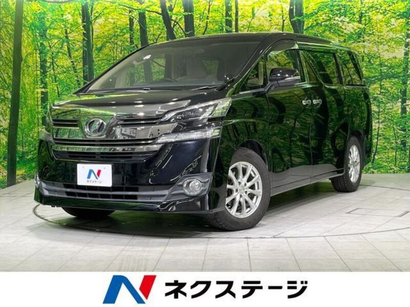 VELLFIRE-0