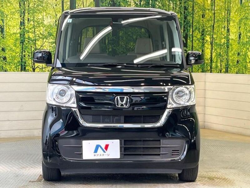 N BOX