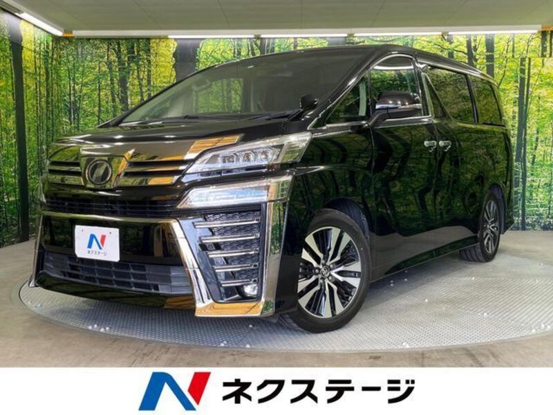 VELLFIRE-0