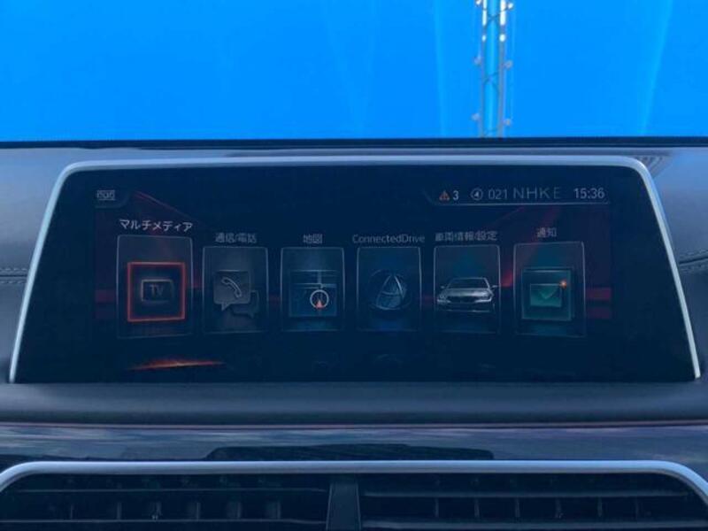 7 SERIES