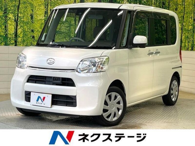 TANTO-0