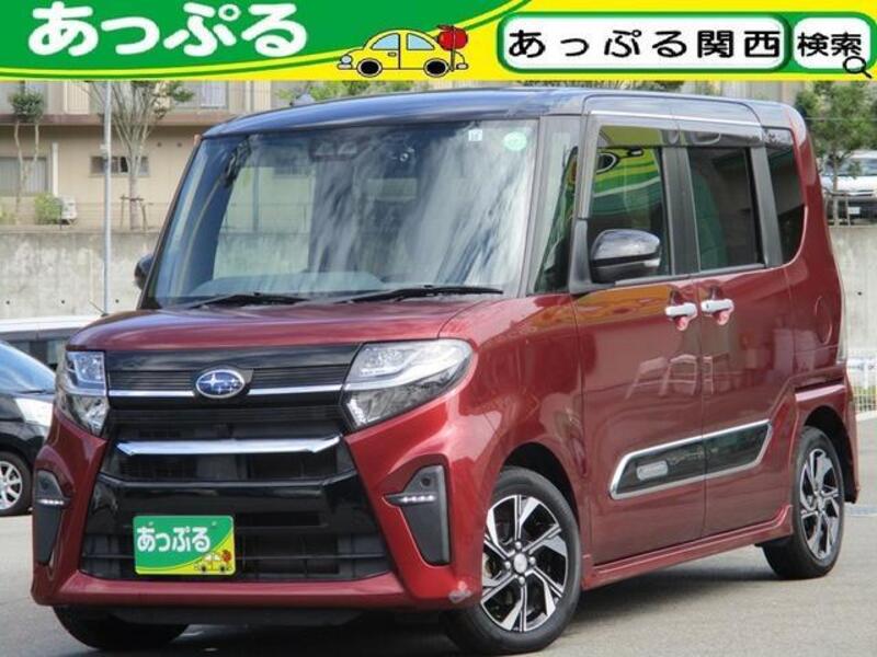 SUBARU CHIFFON
