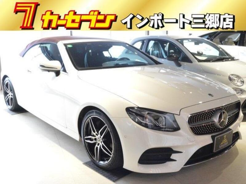 E-CLASS-0