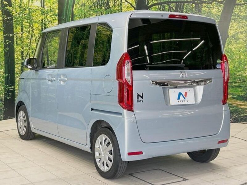 N BOX