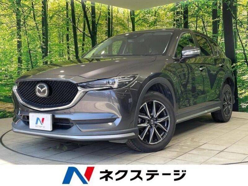 CX-5-0