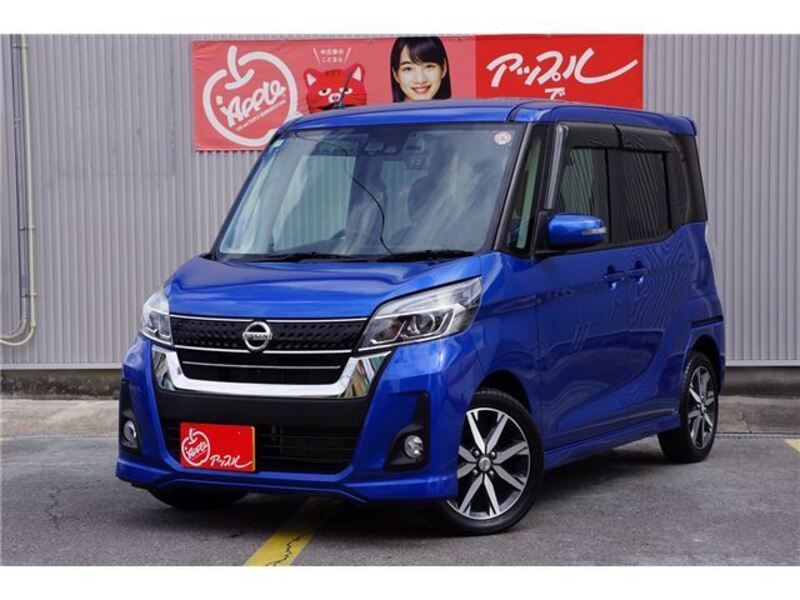NISSAN DAYZ ROOX