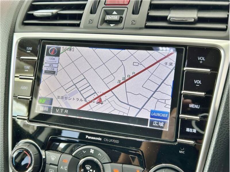 LEVORG