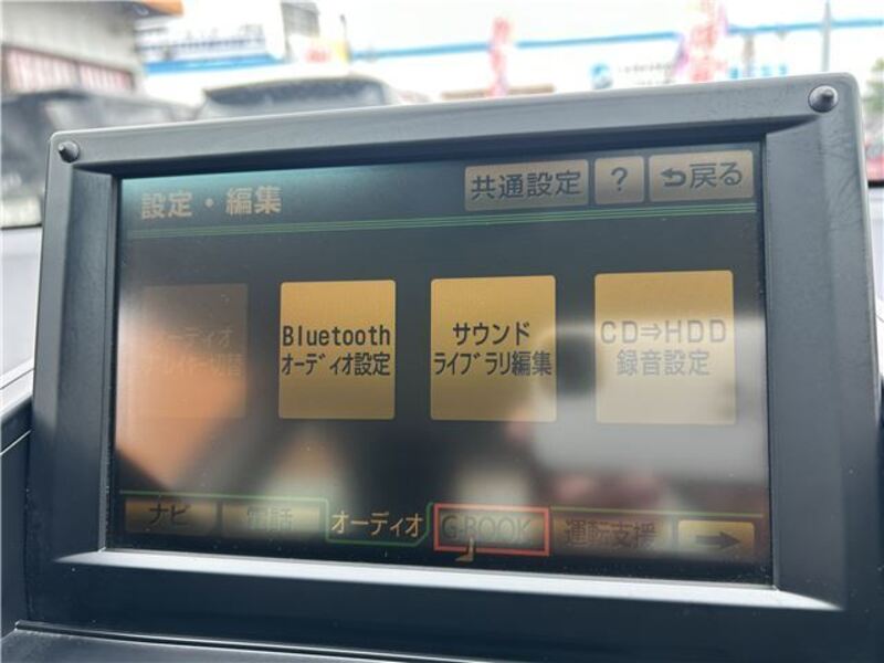 SAI