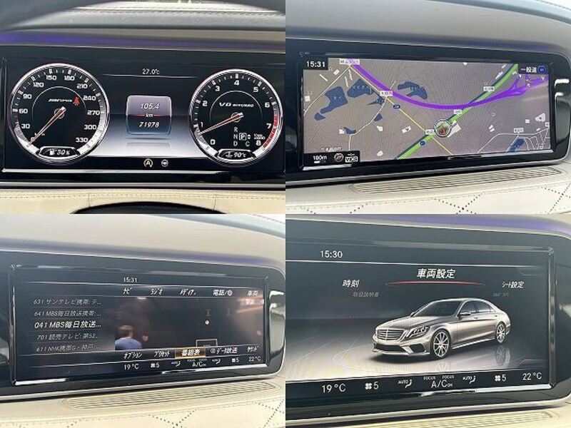 S-CLASS