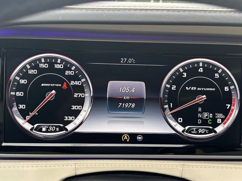 S-CLASS