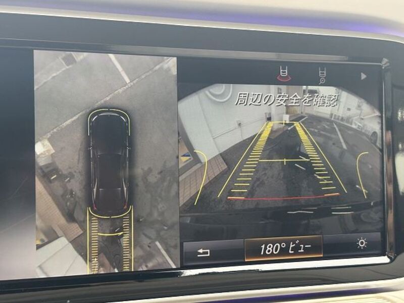 S-CLASS