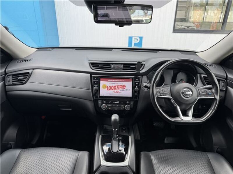 X-TRAIL