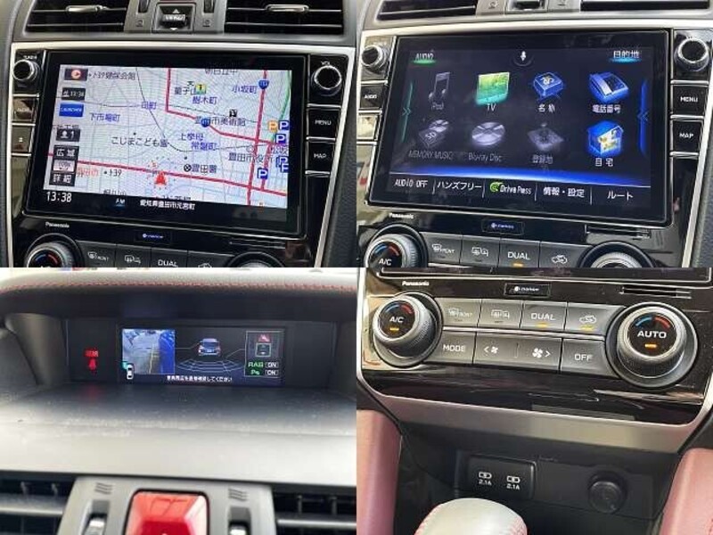 LEVORG