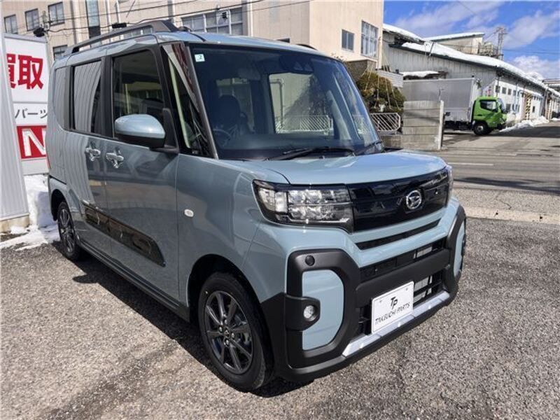 TANTO