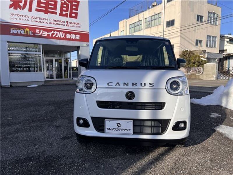MOVE CANBUS