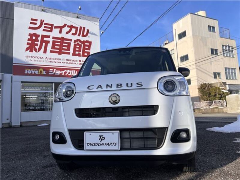 MOVE CANBUS