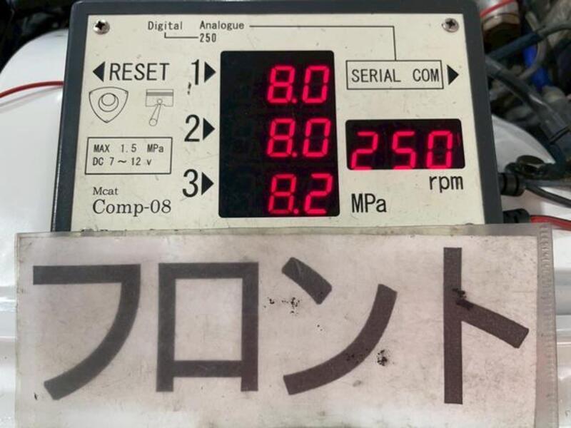EFINI RX-7