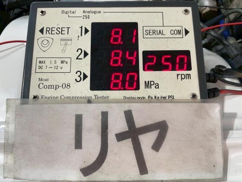EFINI RX-7
