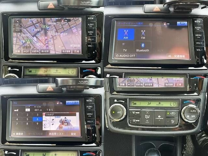 COROLLA AXIO