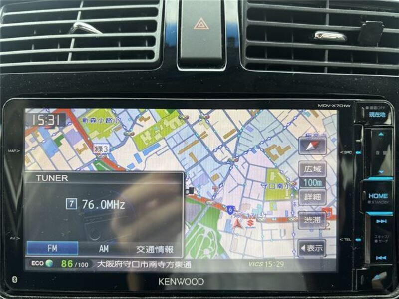 MOVE
