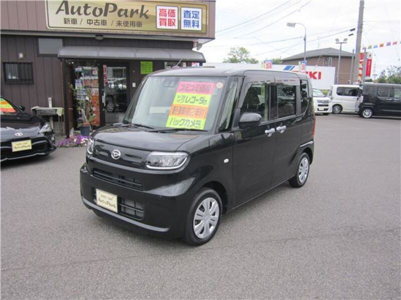TANTO-0
