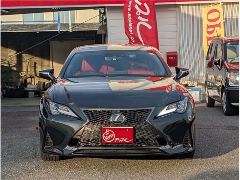 RC