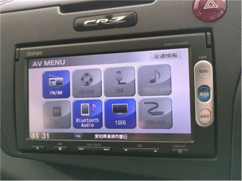 CR-Z