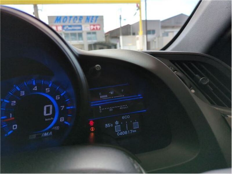 CR-Z