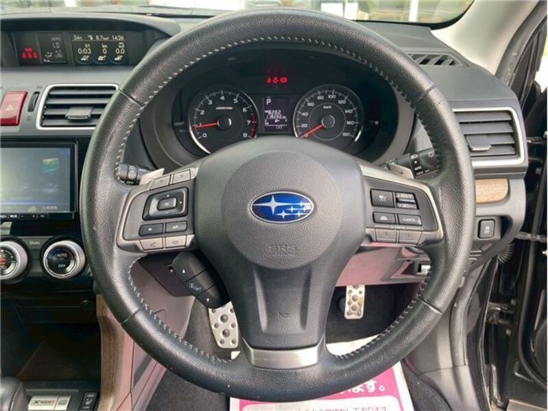 FORESTER