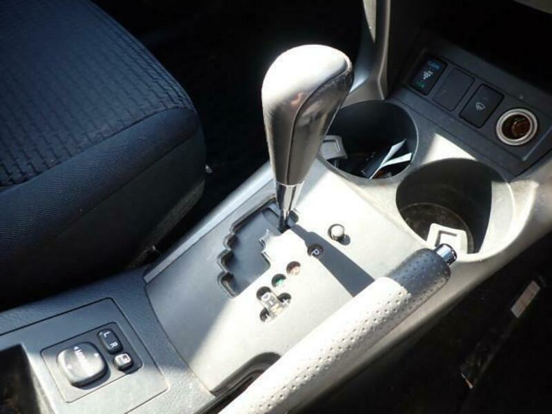 VANGUARD