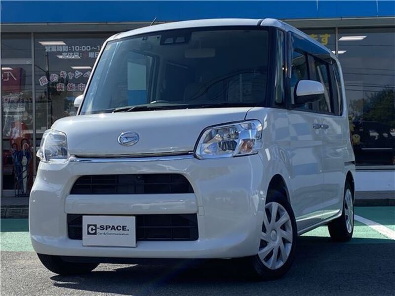 TANTO-0