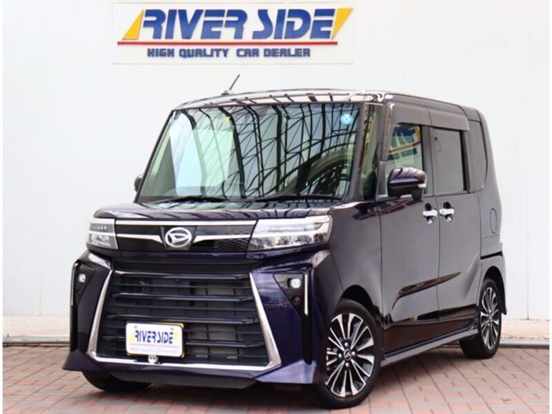 TANTO-0