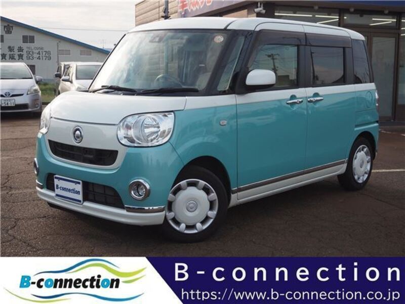 MOVE CANBUS-0