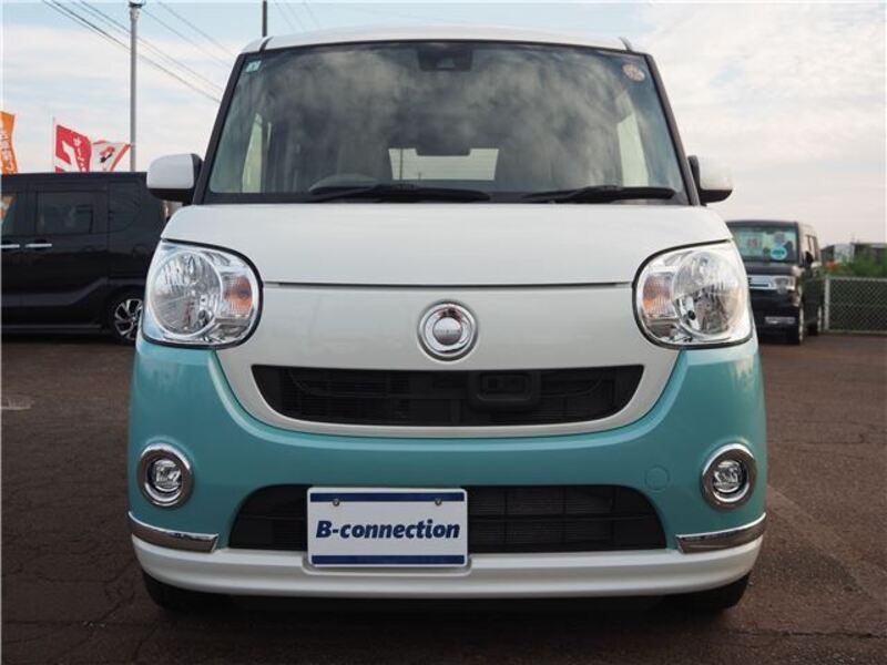 MOVE CANBUS