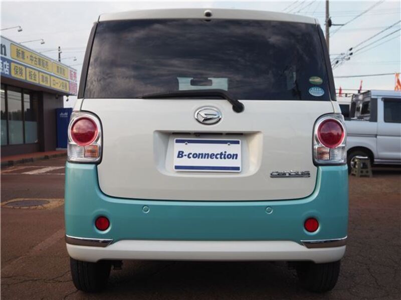 MOVE CANBUS