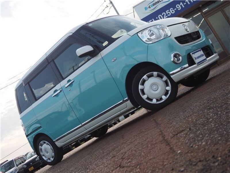 MOVE CANBUS